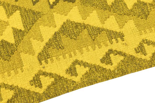 Chilim Afghan Heritage - 3