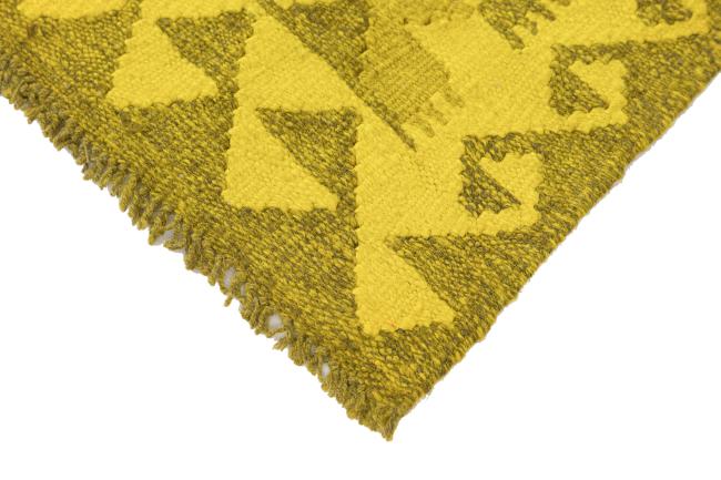 Chilim Afghan Heritage - 4