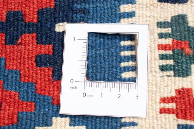 Kilim Fars - 4