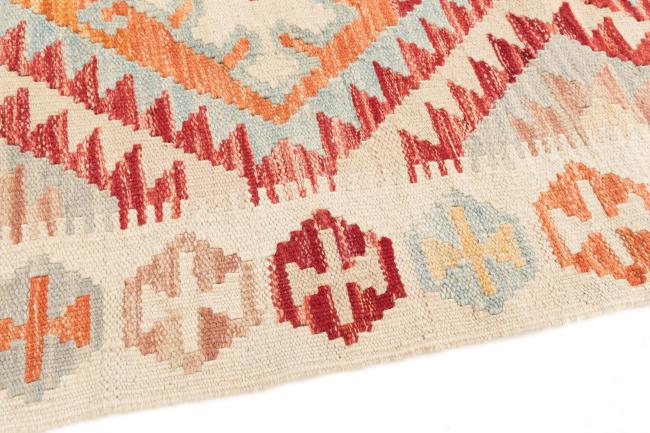 Kilim Afegão - 3