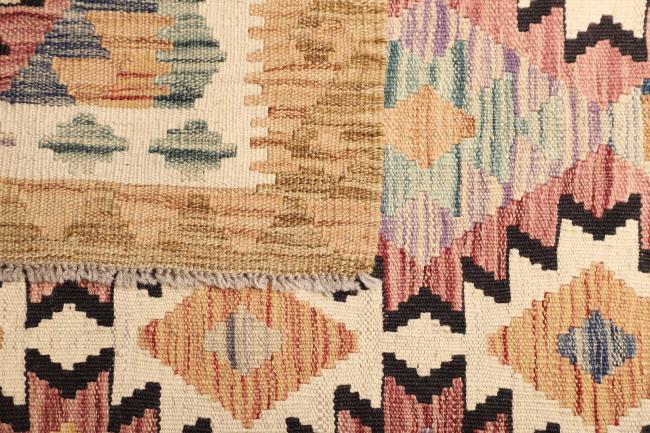 Kilim  Afghan - 4