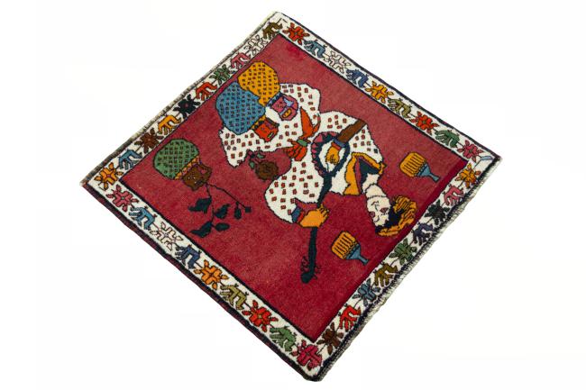 Shiraz - 2