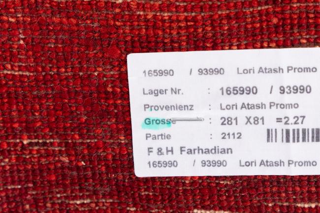 Persian Gabbeh Loribaft Essence - 9