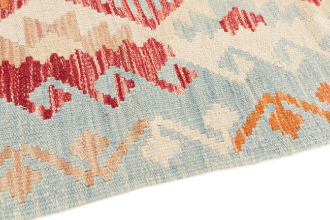 Kilim Afegão - 3