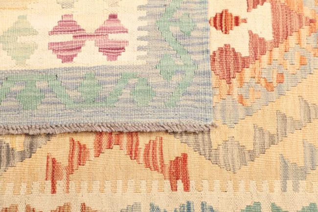 Kilim  Afghan - 4