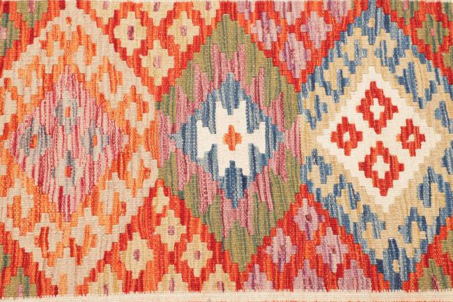 Kilim Afegão - 3