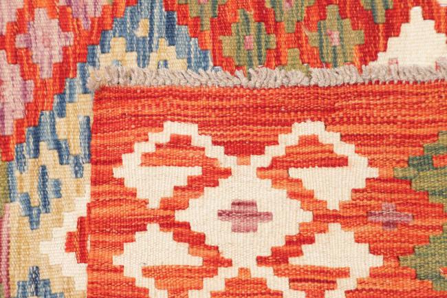 Kilim Afegão - 4