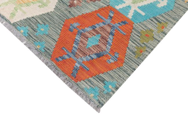Kilim Afghan Heritage - 4
