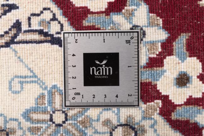 Nain - 5