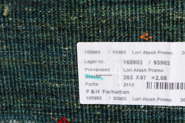 Persian Gabbeh Loribaft Essence - 9