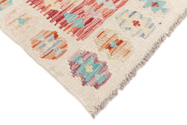 Kilim Afegão - 4