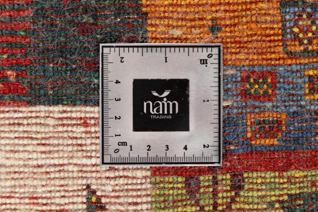 Persian Gabbeh Loribaft - 7