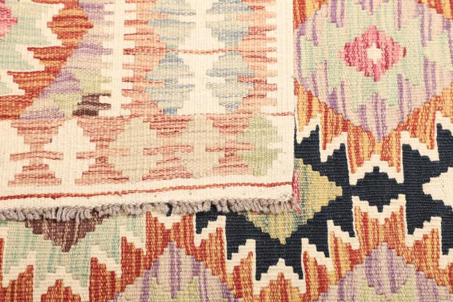 Kilim  Afghan - 4