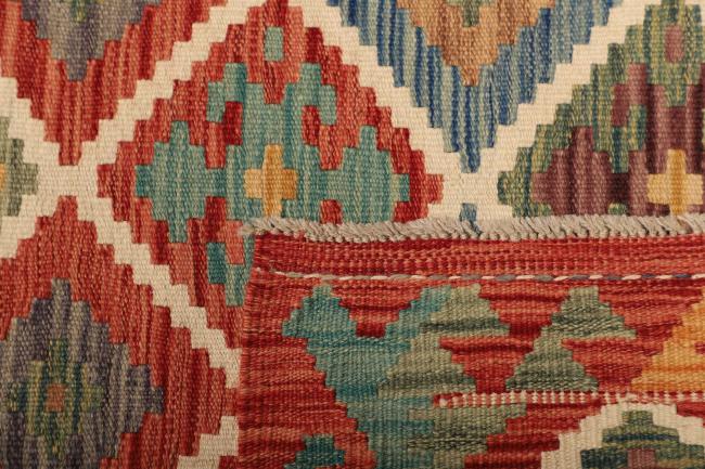 Kilim Afegão - 4