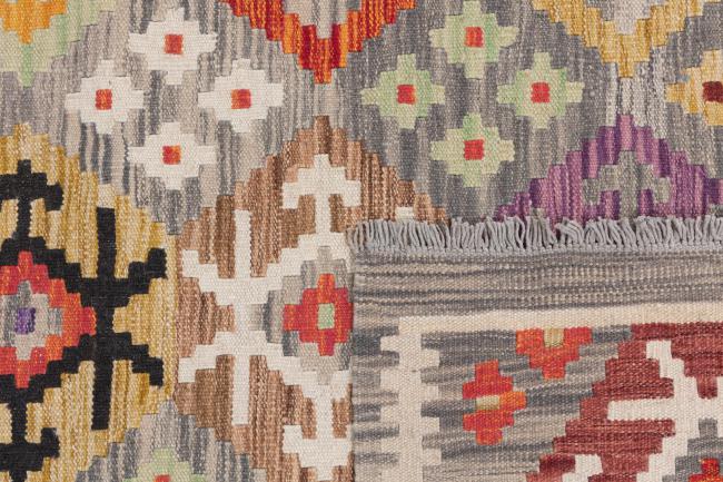 Kilim Afghan - 5