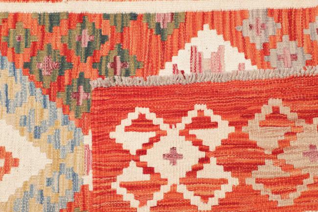 Kelim Afghan - 4