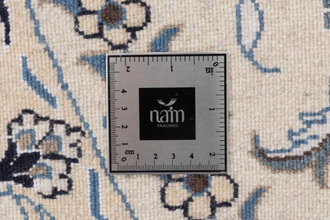Nain - 5