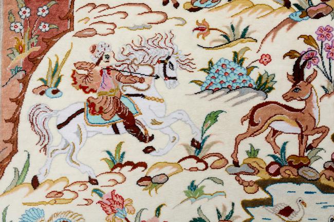 Qum Silk - 2