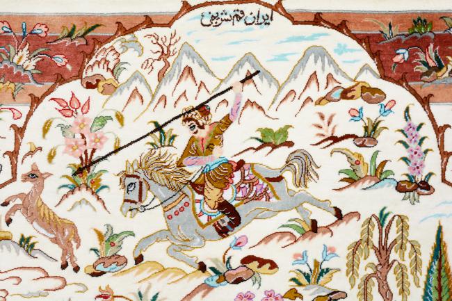 Qum Silk - 4
