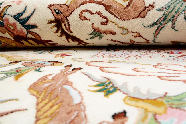 Qum Silk - 8
