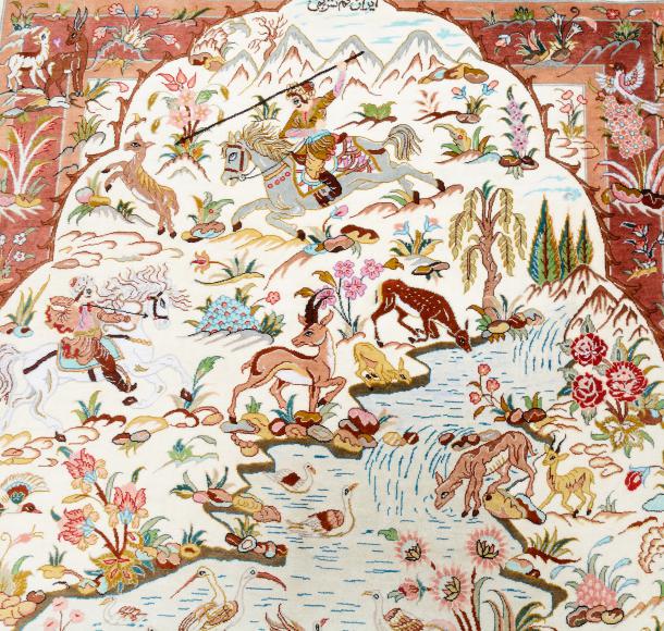 Qum Silk - 17