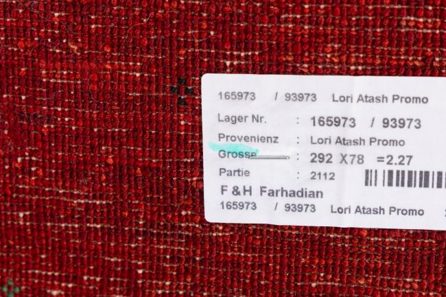 Persan Gabbeh Loribaft Essence - 9