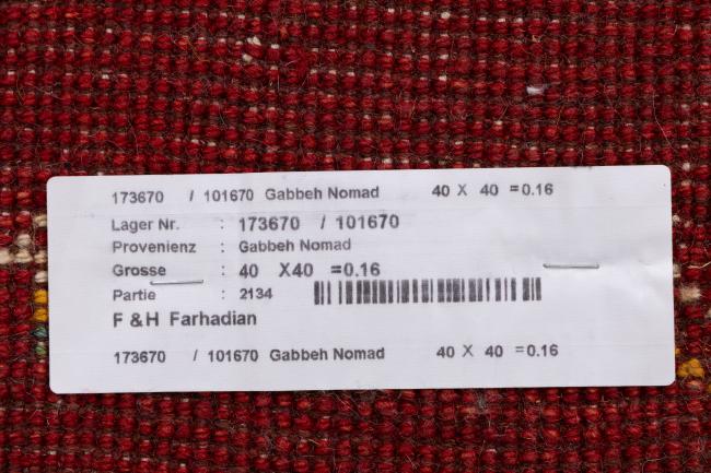 Gabbeh Nomad - 6