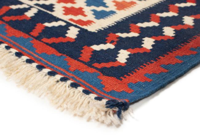 Kilim Fars - 2