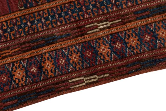 Afghan Mauri Antiguo - 4