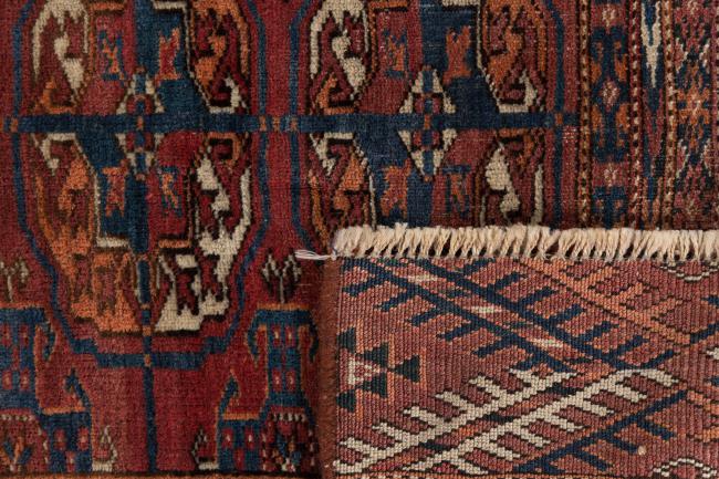 Afghan Mauri Antiguo - 6