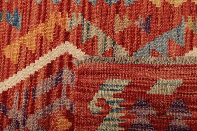 Kilim Afegão - 4