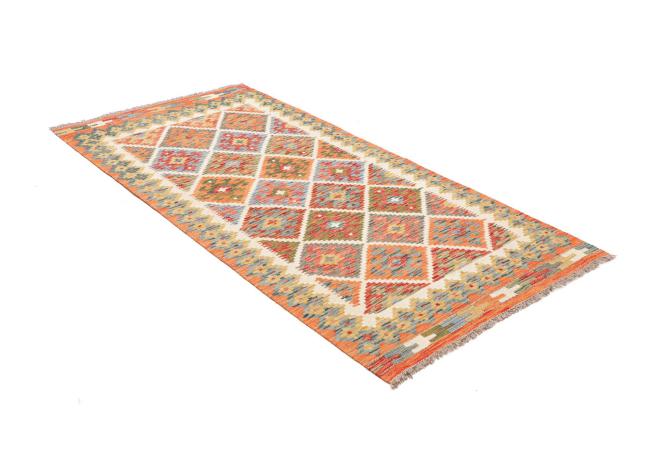 Kilim Afghan - 2