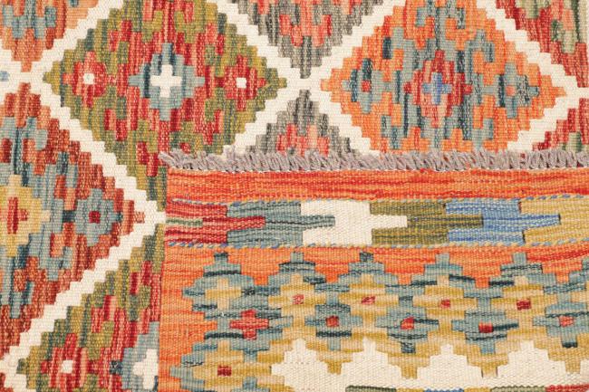 Kilim Afghan - 4