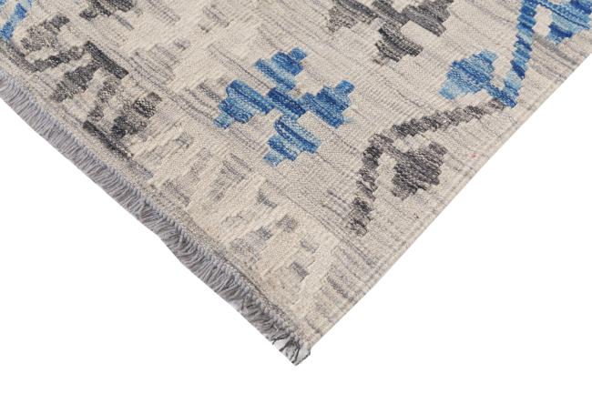 Kelim Afghan Heritage - 4