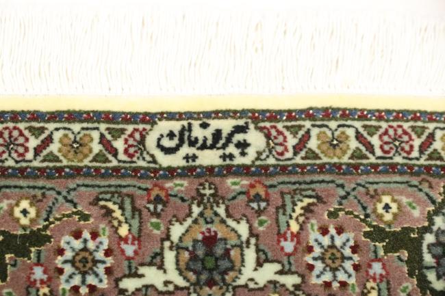 Tabriz Mahi Signed - 10