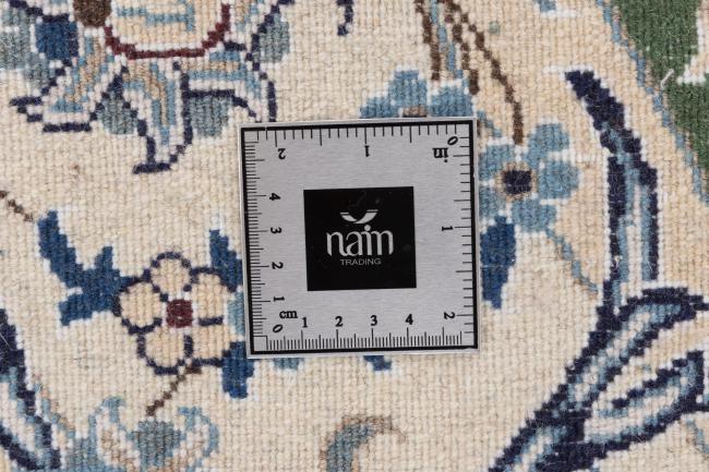 Nain - 5