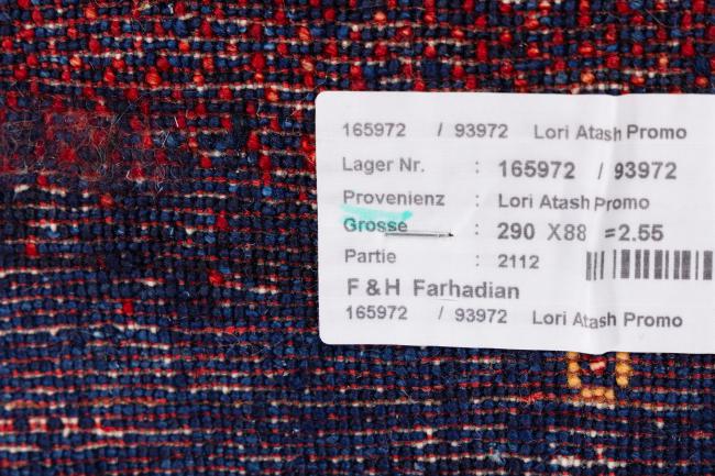 Persan Gabbeh Loribaft Essence - 9