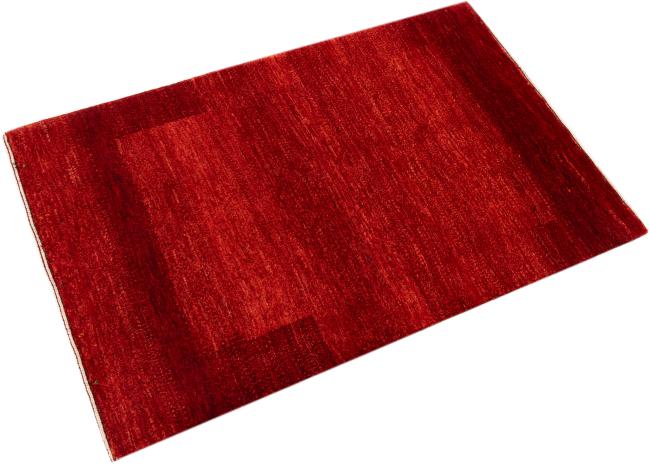 Persian Gabbeh Loribaft Atash - 2