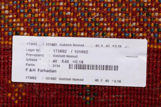 Gabbeh Nomad - 6