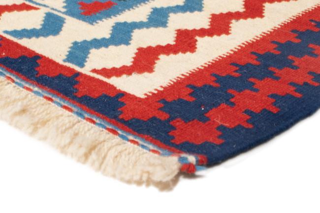 Kilim Fars - 2