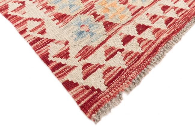 Kilim Afegão - 4