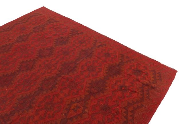 Kilim Afghan Heritage - 2