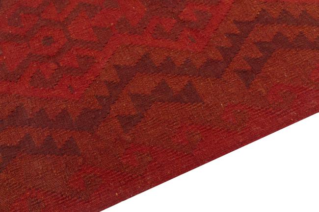 Kilim Afghan Heritage - 3
