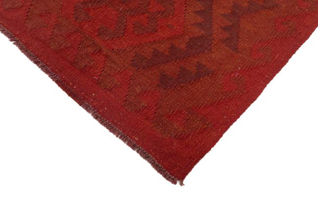 Kilim Afghan Heritage - 4