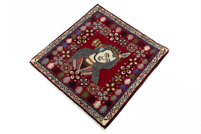 Shiraz - 1