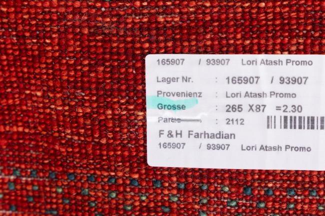 Persan Gabbeh Loribaft Essence - 9