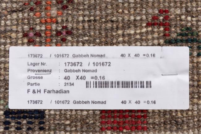 Gabbeh Nomad - 6