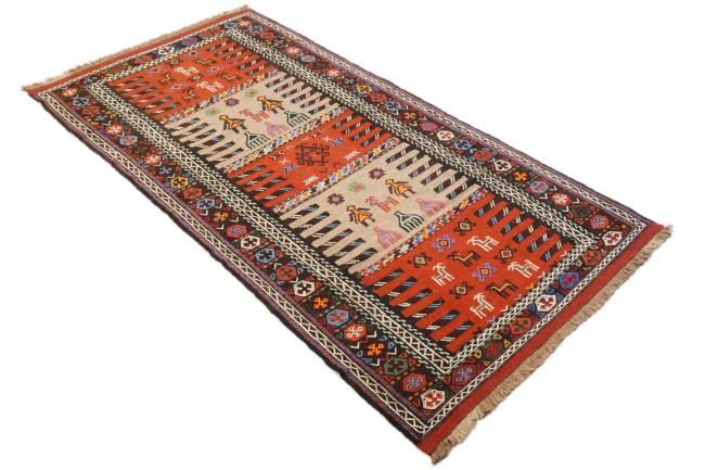 Kilim Kordi - 1