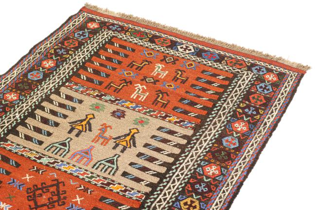 Kilim Kordi - 2