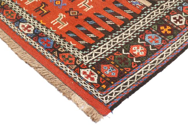 Kilim Kordi - 3